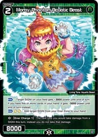 Moray, Phantom Aquatic Beast
