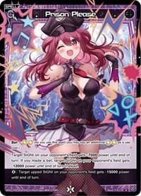 Prison Please (Parallel Foil)
