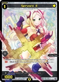 Servant # (191) (Box Topper)