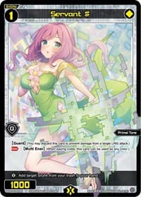 Servant # (193) (Box Topper)