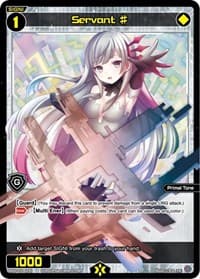 Servant # (194) (Box Topper)