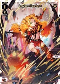 Layla =Turbo= (LR)