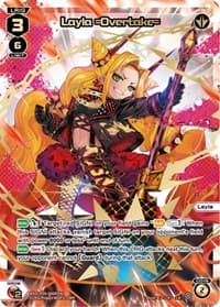 Layla =Overtake= (LR)