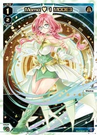 Mama 1 MODE3 (LR)