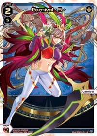 Carnival - S - (LR)