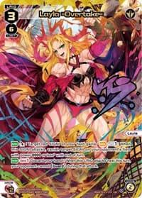 Layla =Overtake= (UR)