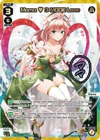 Mama 3 MODE Love (UR)