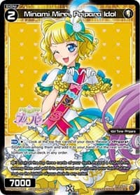 Minami Mirei, Pripara Idol