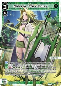 Midoriko, Third Entry