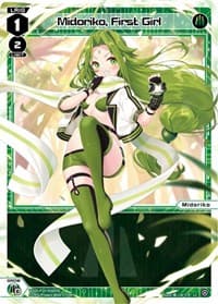 Midoriko, First Girl