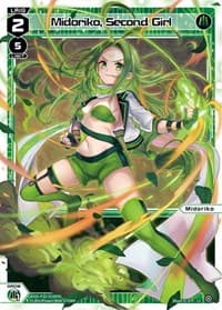 Midoriko, Second Girl