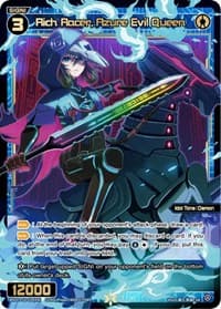 Rich Racer, Azure Evil Queen
