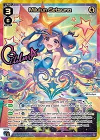Milulun Setsuna (UR)
