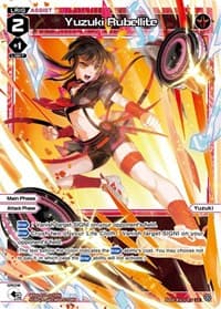 Yuzuki Rubellite