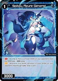 Saitou, Azure General