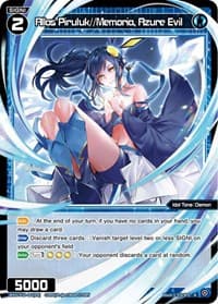 Allos Piruluk//Memoria, Azure Evil
