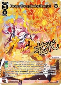 Hanayo Three, Blazing Banquet (LRP)