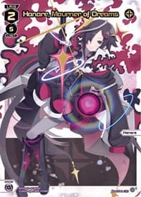 Hanare, Mourner of Dreams (LR)