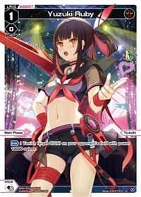 Yuzuki Ruby (Parallel Foil)