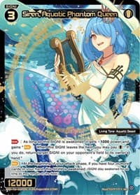 Siren, Aquatic Phantom Queen (SRP)