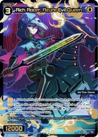 Rich Racer, Azure Evil Queen (SRP)