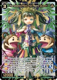 Tanabata, Natural Plant Queen (SRP)