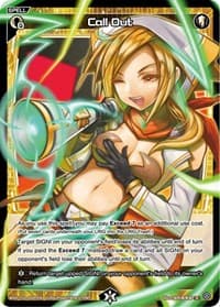 Call Out (Parallel Foil)