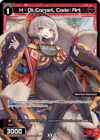 H - Ot Carpet, Code: Art (Parallel Foil)