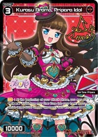 Kurosu Aroma, Pripara Idol (Parallel Foil)