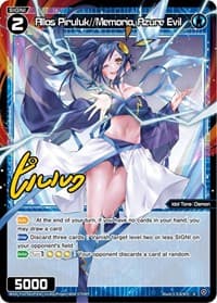 Allos Piruluk//Memoria, Azure Evil (Parallel Foil)