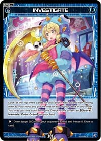 INVESTIGATE (Parallel Foil)