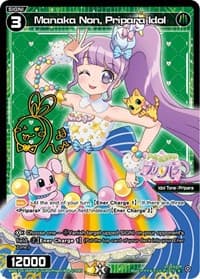 Manaka Non, Pripara Idol (Parallel Foil)