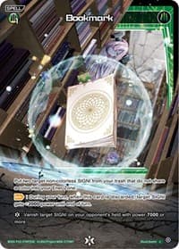Bookmark (Parallel Foil)