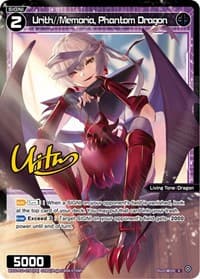Urith//Memoria, Phantom Dragon (Parallel Foil)