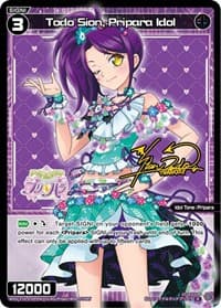 Todo Sion, Pripara Idol (Parallel Foil)