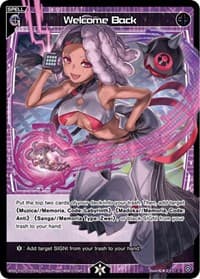 Welcome Back (Parallel Foil)