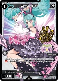 Servant # (Parallel Foil)