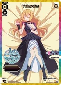 Yukayuka (Serial Numbered)