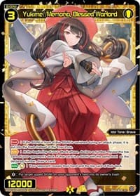 Yukime//Memoria, Blessed Warlord