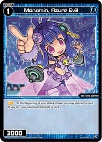 Manomin, Azure Evil