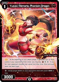 Yuzuki//Memoria, Phantom Dragon