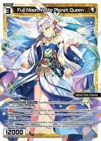 Full Moon, White Planet Queen