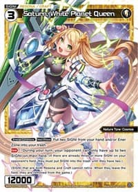 Saturn, White Planet Queen