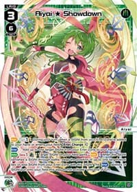 Aiyai Showdown