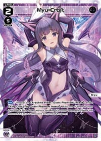 Myu=Craft