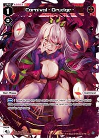Carnival - Grudge -