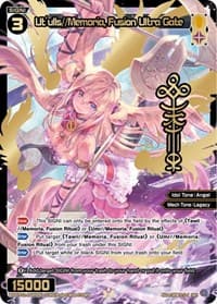 Ut'ulls//Memoria, Fusion Ultra Gate (SRP)