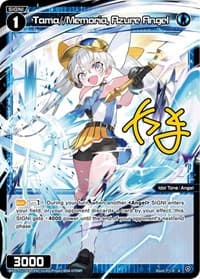 Tama//Memoria, Azure Angel (Parallel Foil)