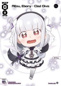 Alfou, Ebony - Clad Diva (November 2023)