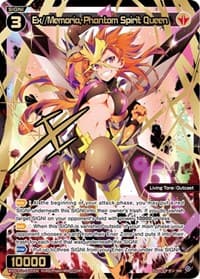 Ex//Memoria, Phantom Spirit Queen (SRP)